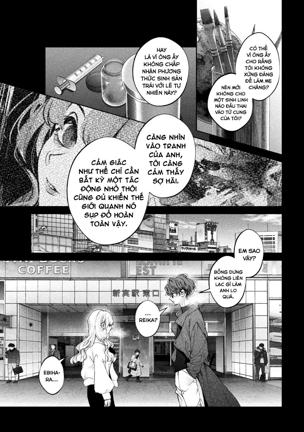 Chó Và Cặn Bã: Chapter 31
