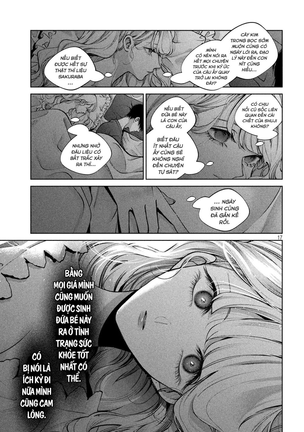 Chó Và Cặn Bã: Chapter 35