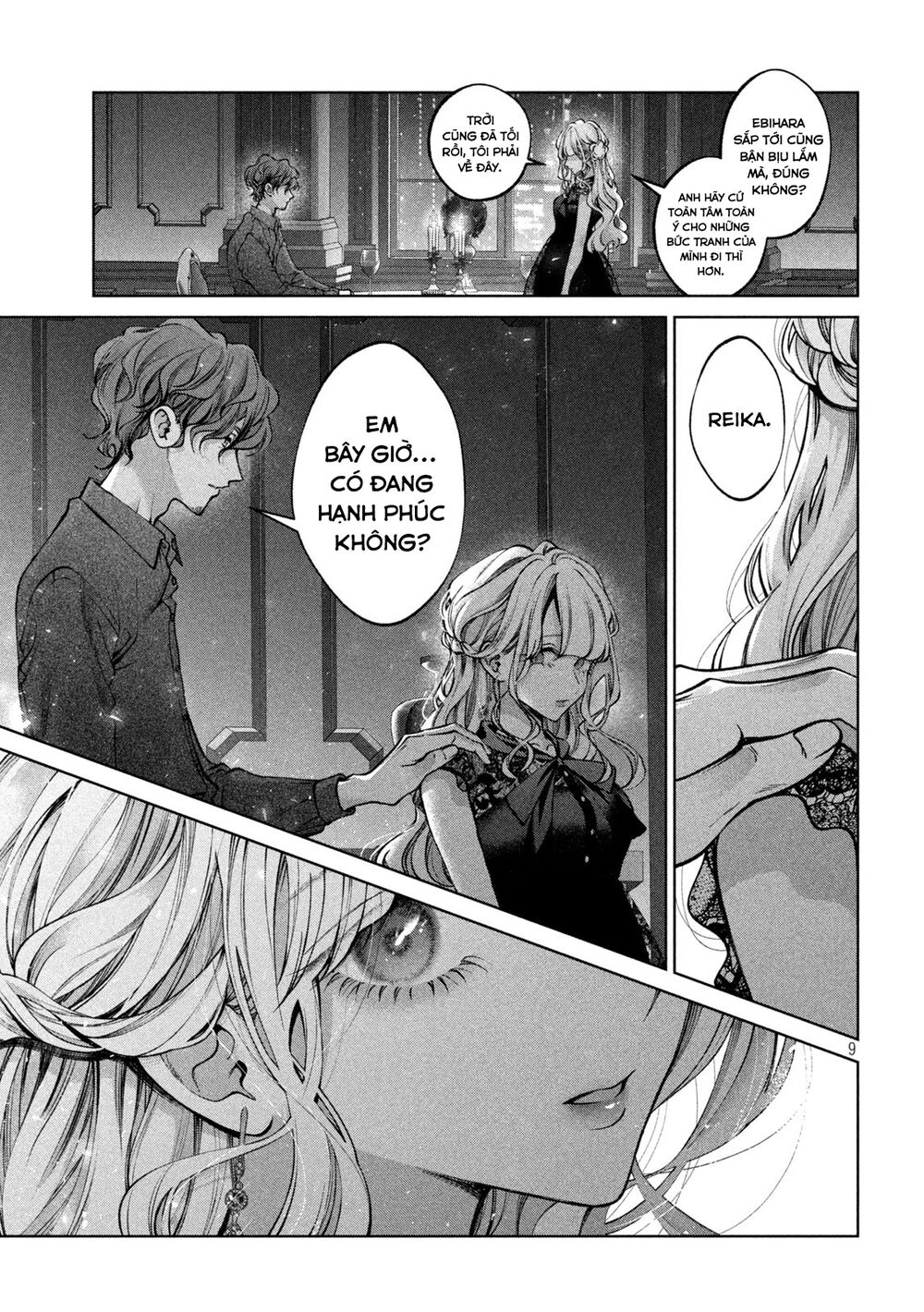 Chó Và Cặn Bã: Chapter 35