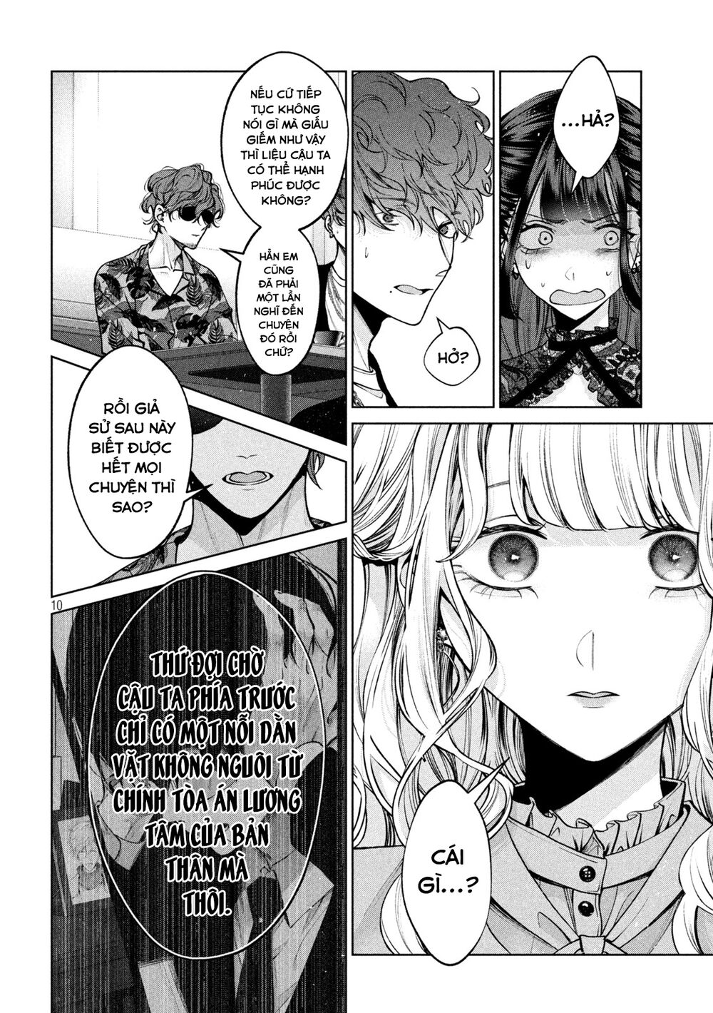 Chó Và Cặn Bã: Chapter 37