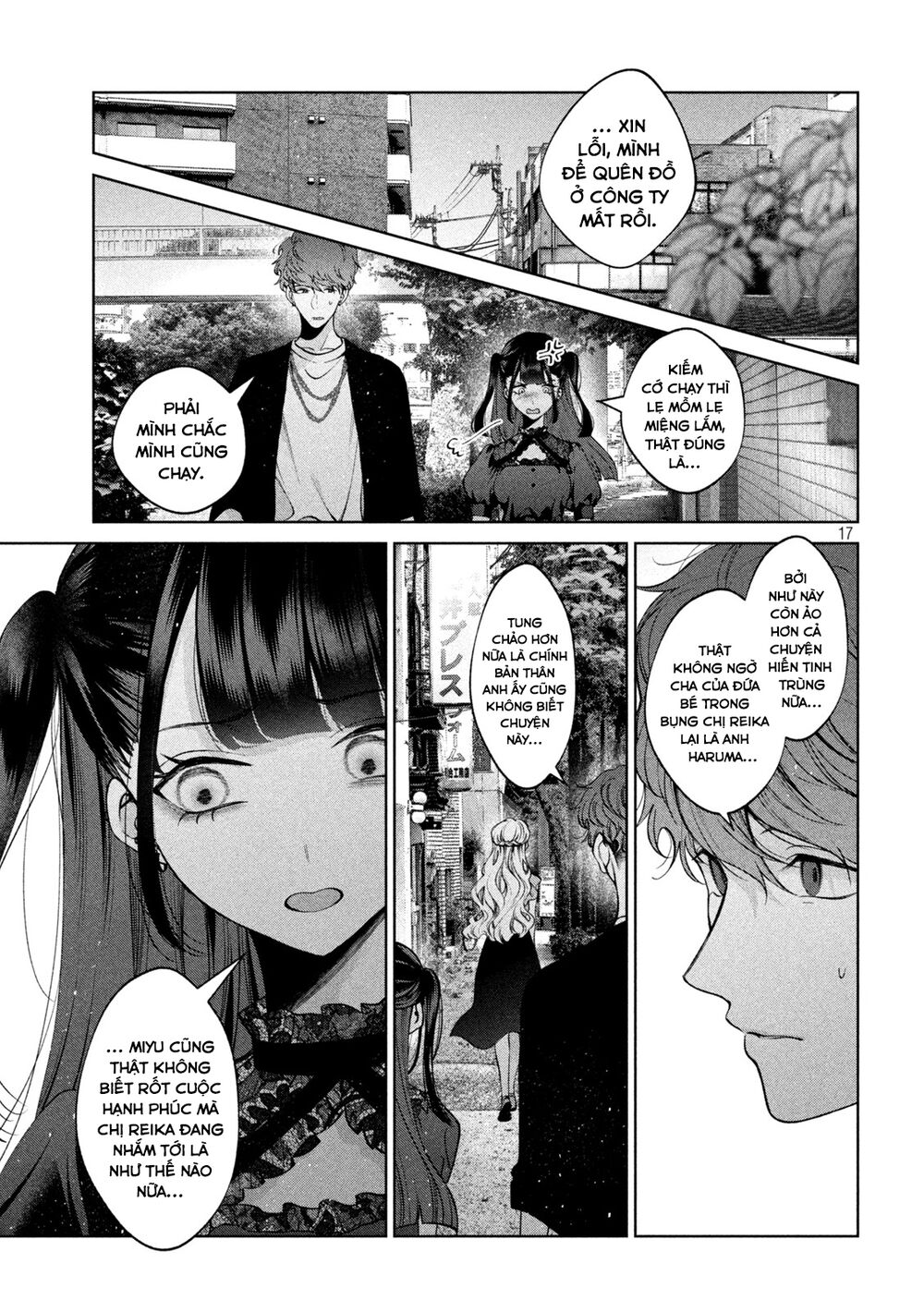 Chó Và Cặn Bã: Chapter 37