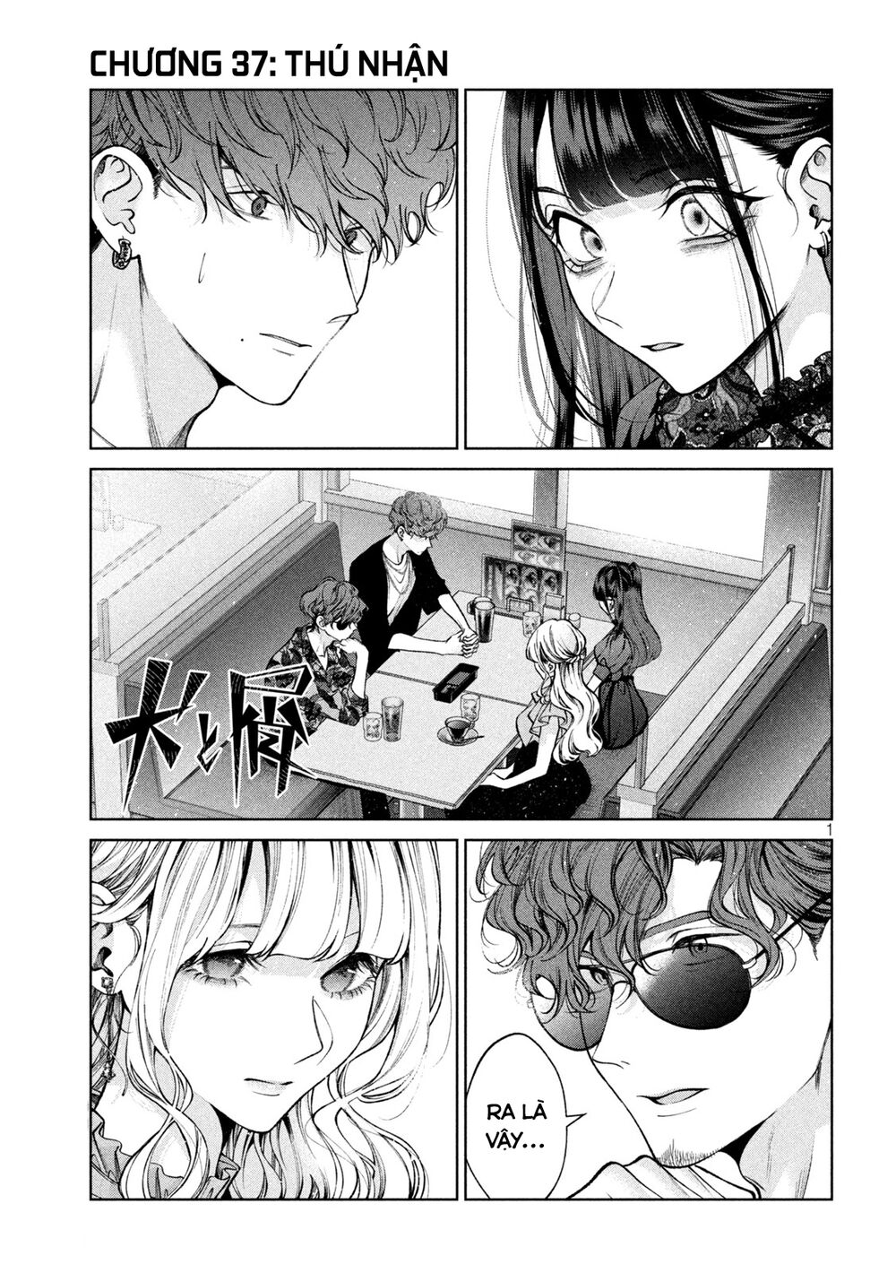 Chó Và Cặn Bã: Chapter 37