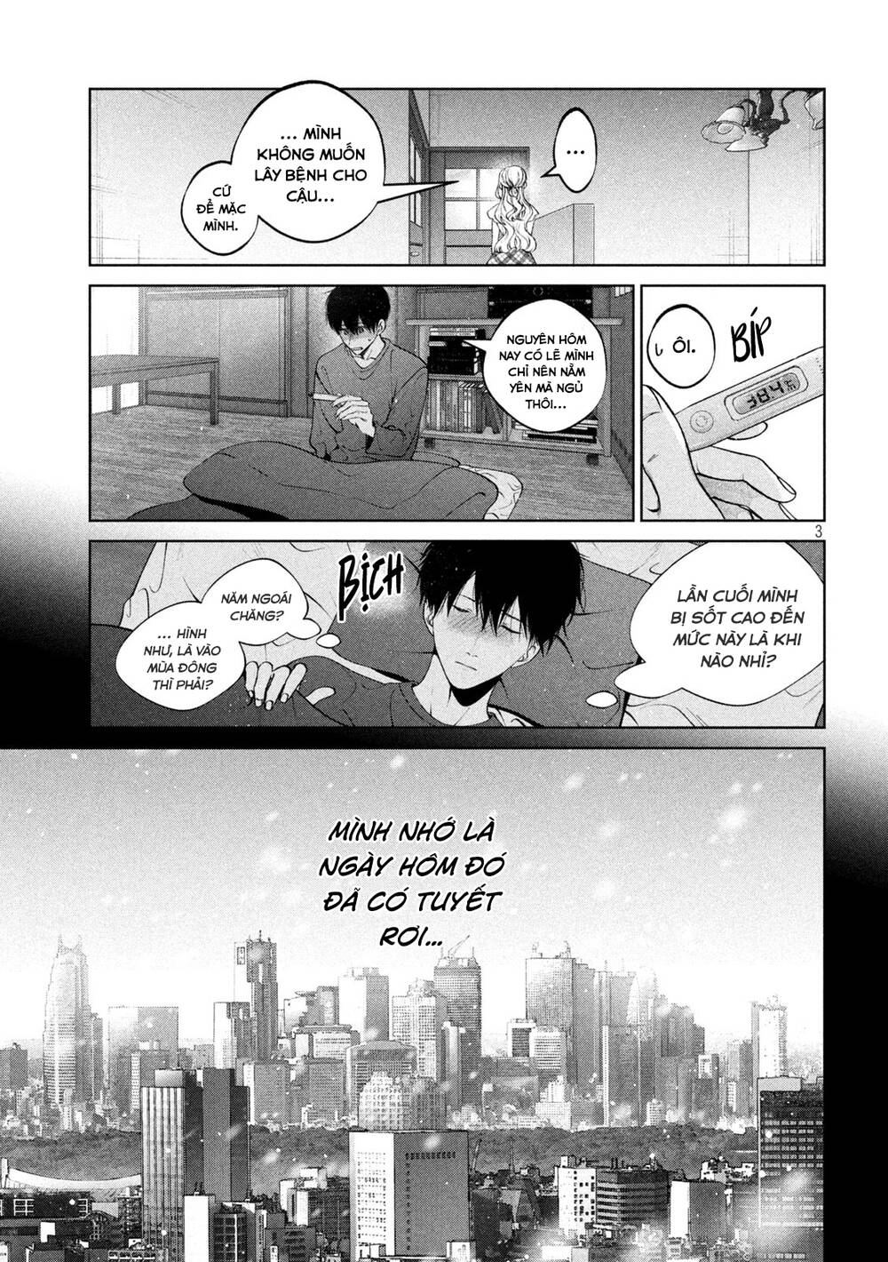 Chó Và Cặn Bã: Chapter 38