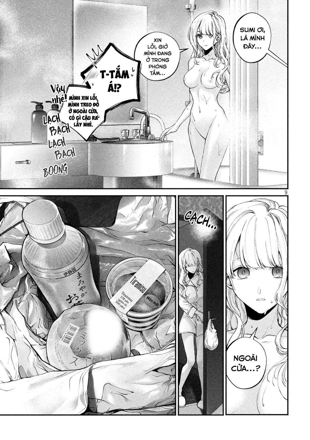 Chó Và Cặn Bã: Chapter 4