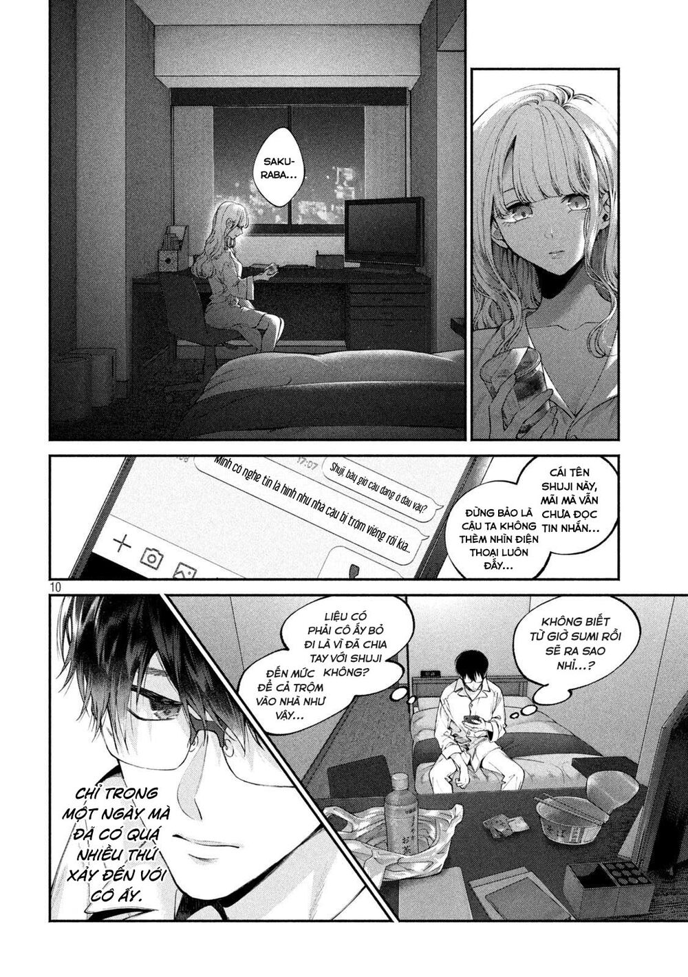 Chó Và Cặn Bã: Chapter 4
