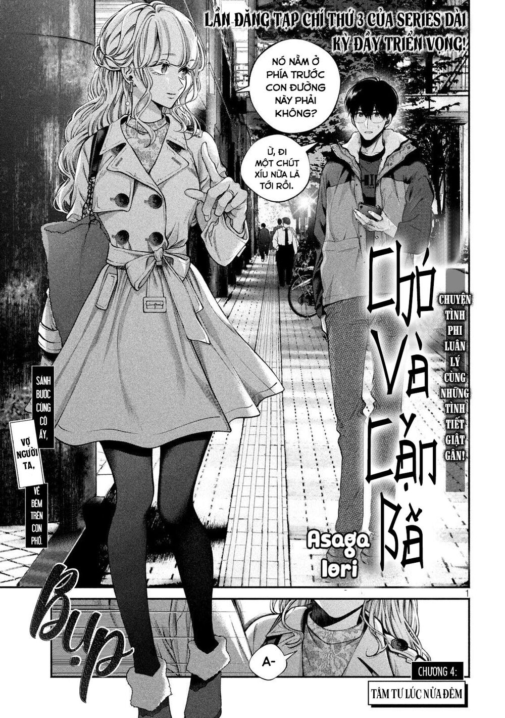 Chó Và Cặn Bã: Chapter 4