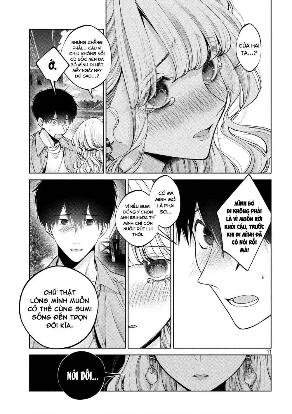 Chó Và Cặn Bã: Chapter 41: Hết