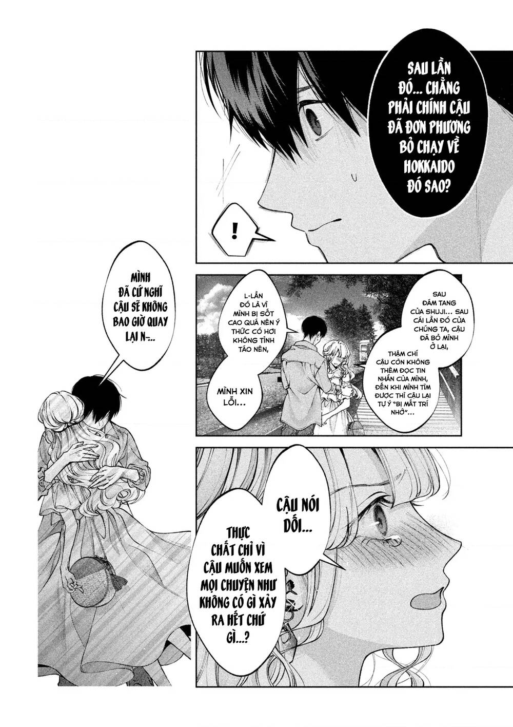 Chó Và Cặn Bã: Chapter 41: Hết