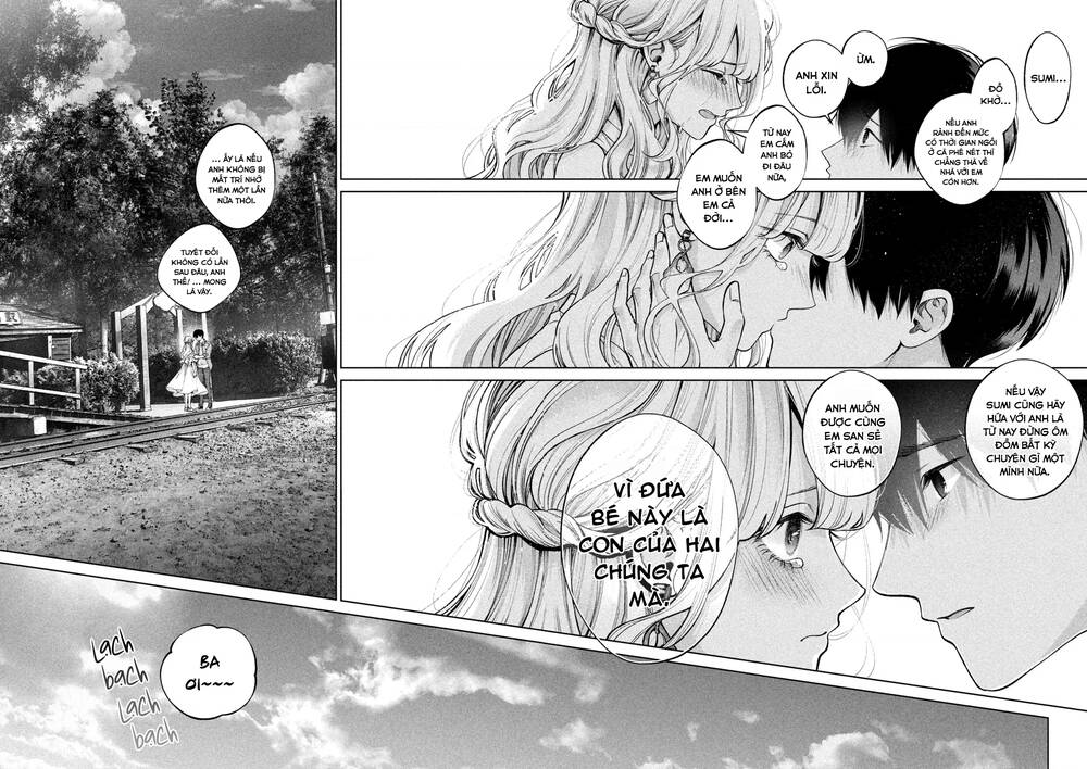 Chó Và Cặn Bã: Chapter 41: Hết