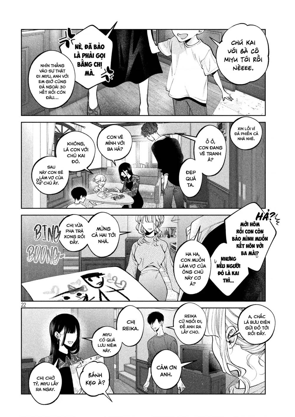 Chó Và Cặn Bã: Chapter 41: Hết
