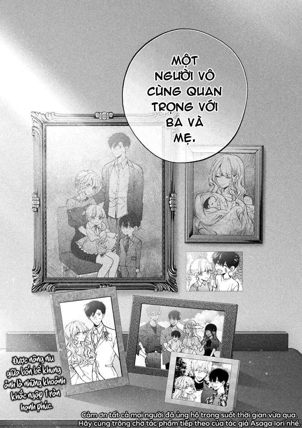 Chó Và Cặn Bã: Chapter 41: Hết