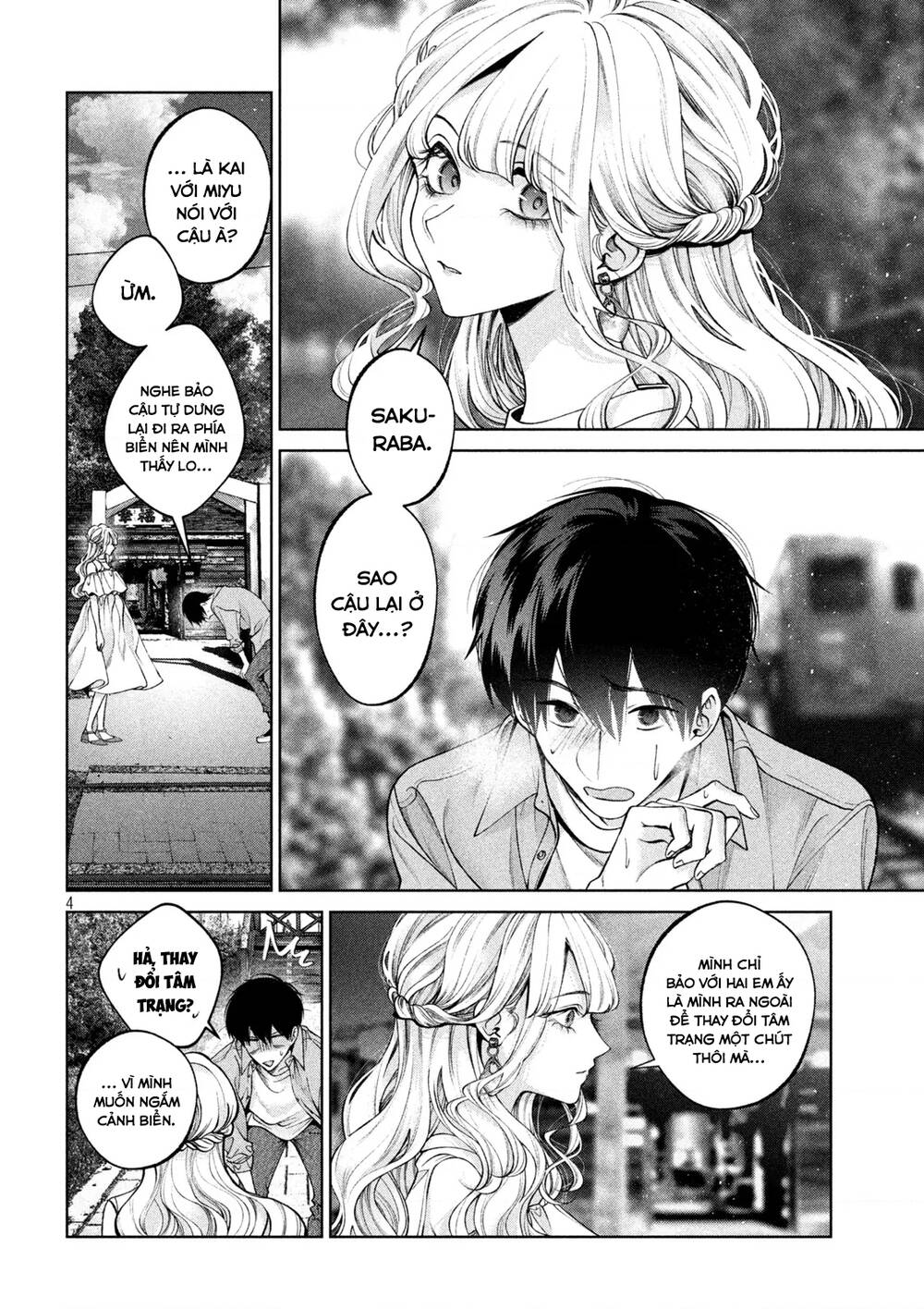 Chó Và Cặn Bã: Chapter 41: Hết