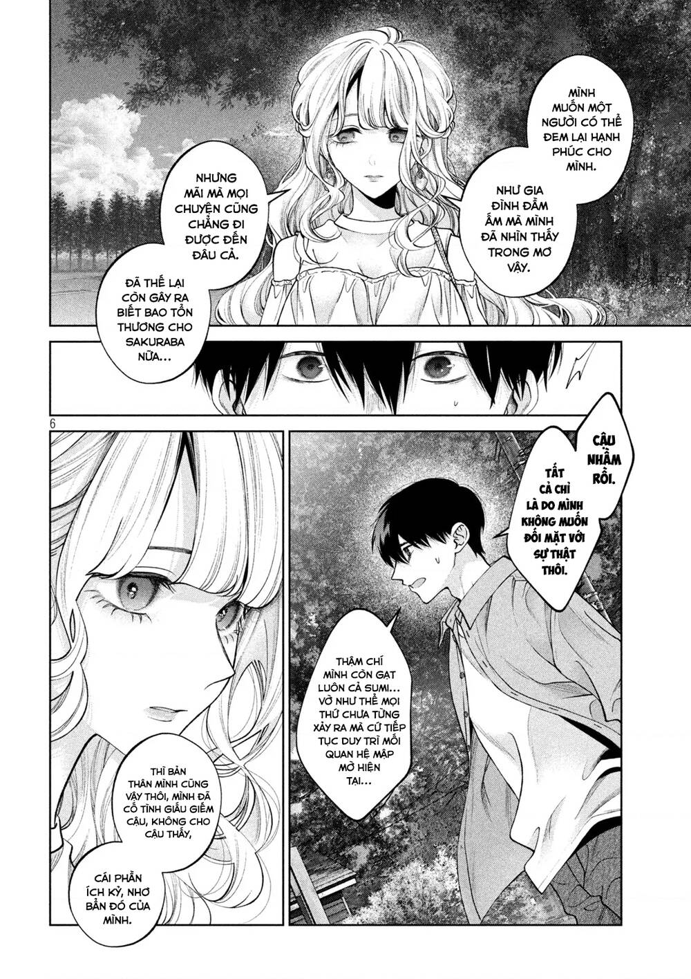 Chó Và Cặn Bã: Chapter 41: Hết