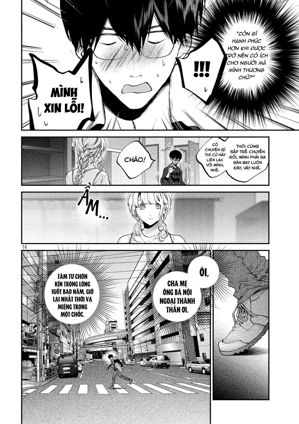 Chó Và Cặn Bã: Chapter 5