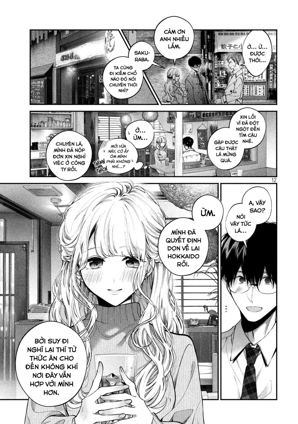 Chó Và Cặn Bã: Chapter 6
