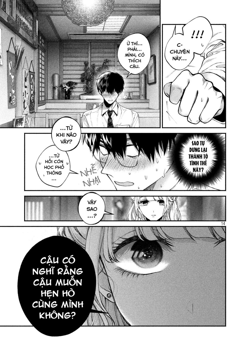 Chó Và Cặn Bã: Chapter 6