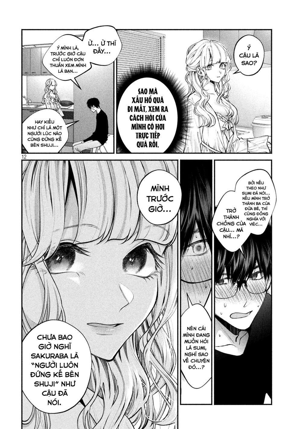 Chó Và Cặn Bã: Chapter 7