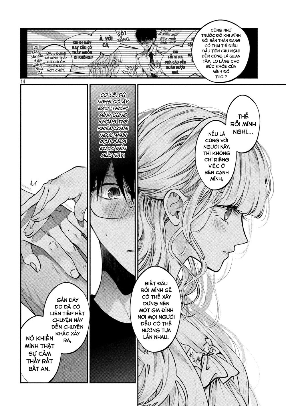 Chó Và Cặn Bã: Chapter 7