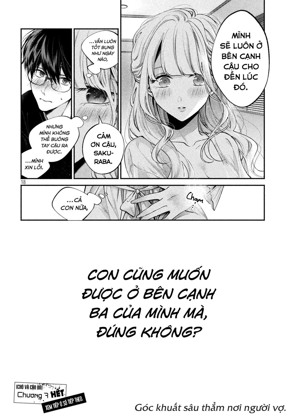 Chó Và Cặn Bã: Chapter 7