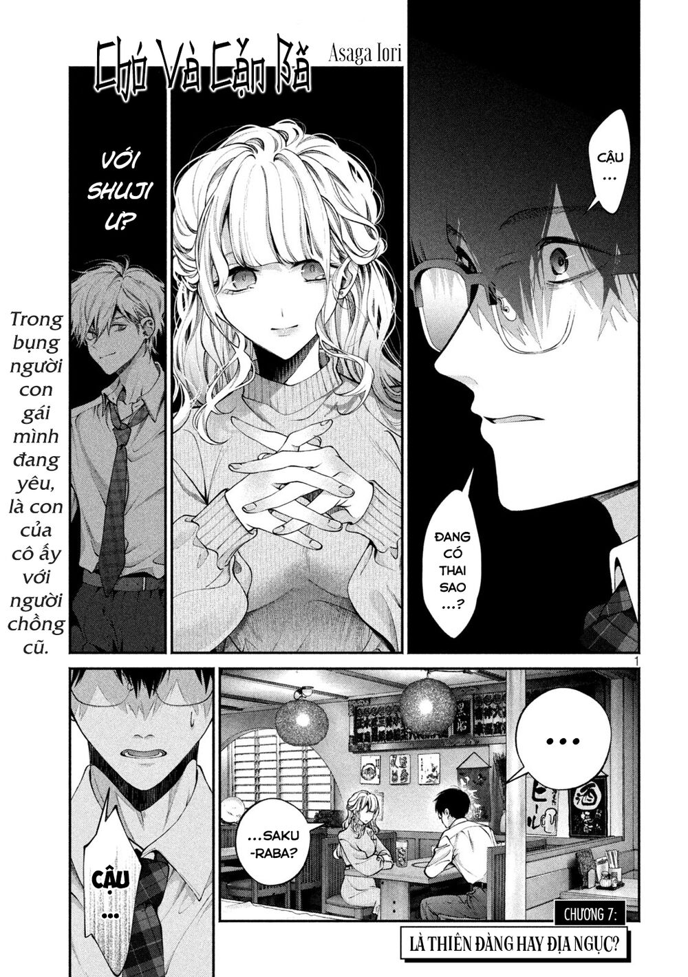Chó Và Cặn Bã: Chapter 7