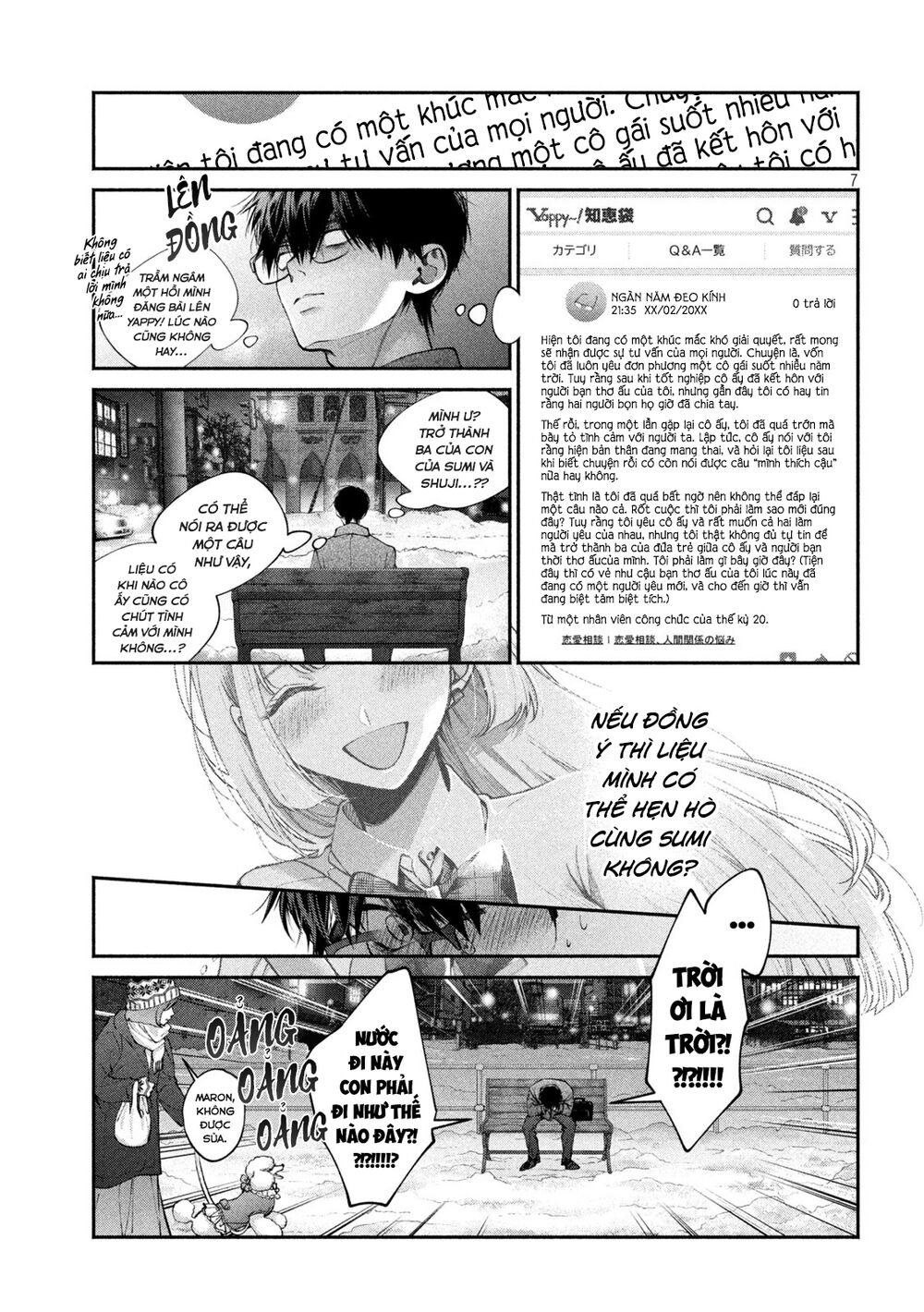 Chó Và Cặn Bã: Chapter 7