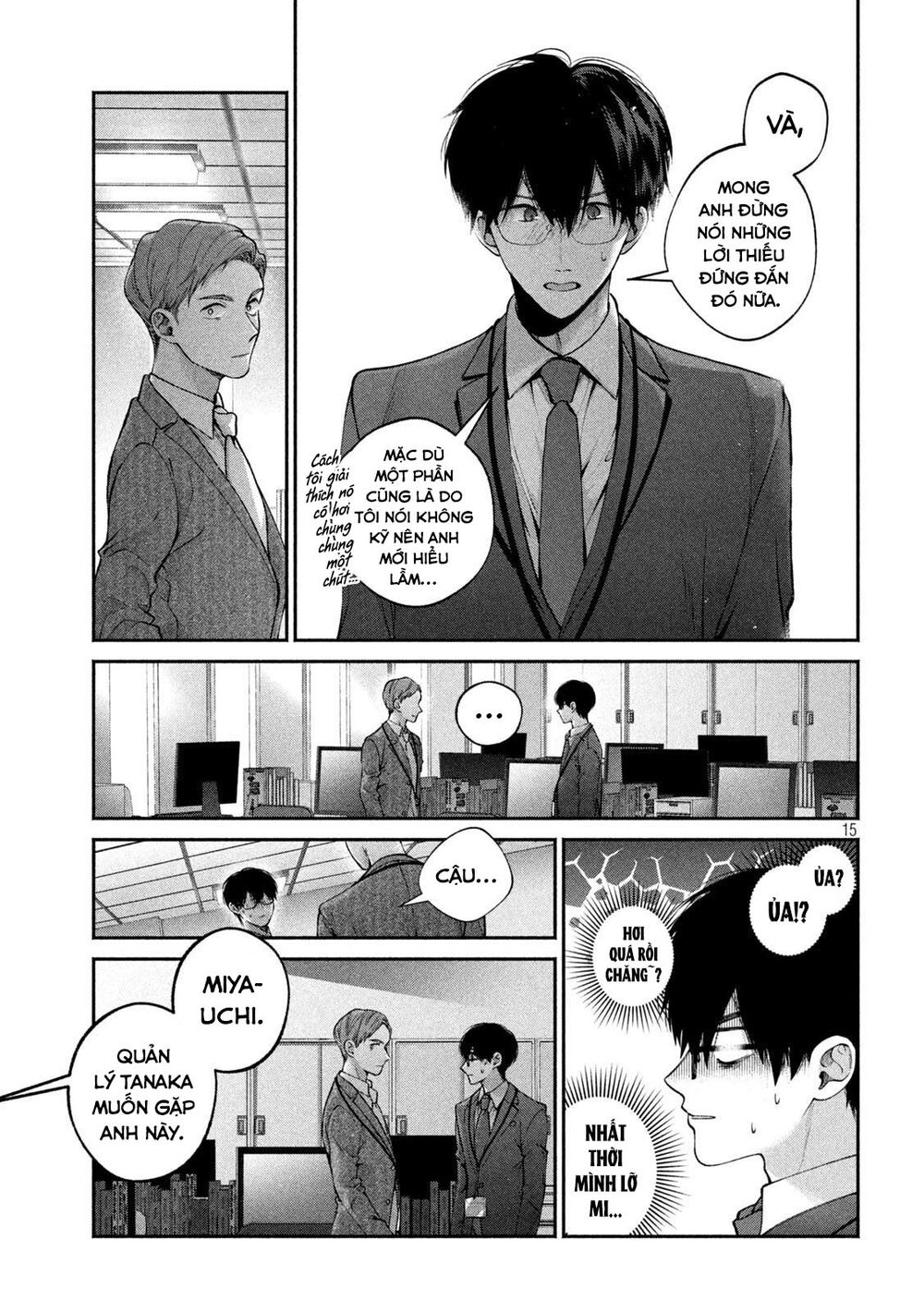 Chó Và Cặn Bã: Chapter 8
