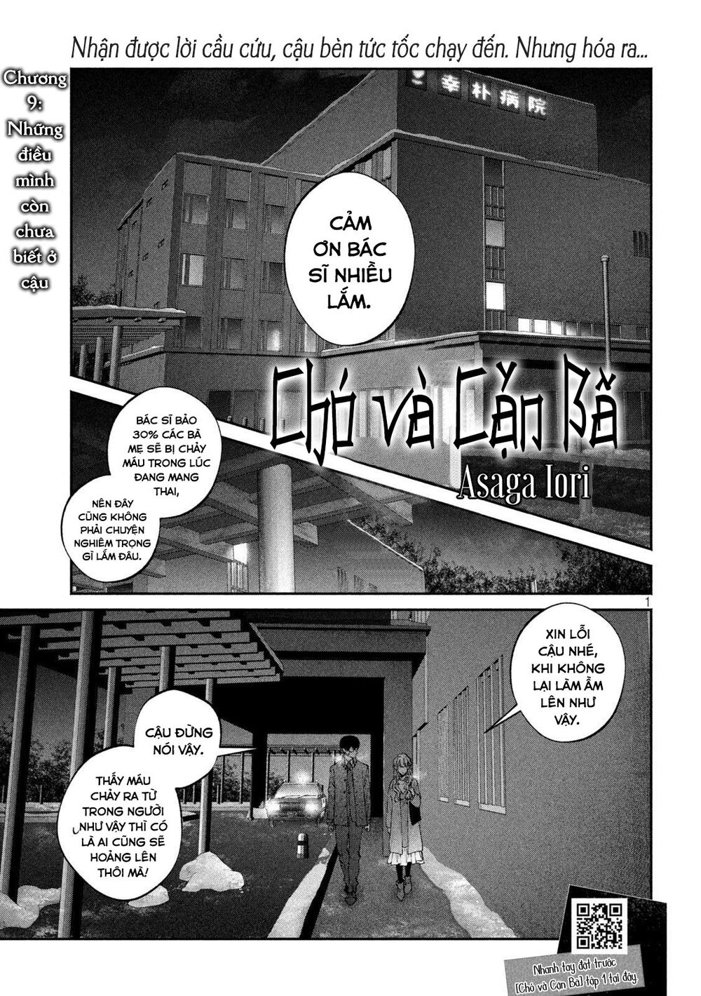 Chó Và Cặn Bã: Chapter 9