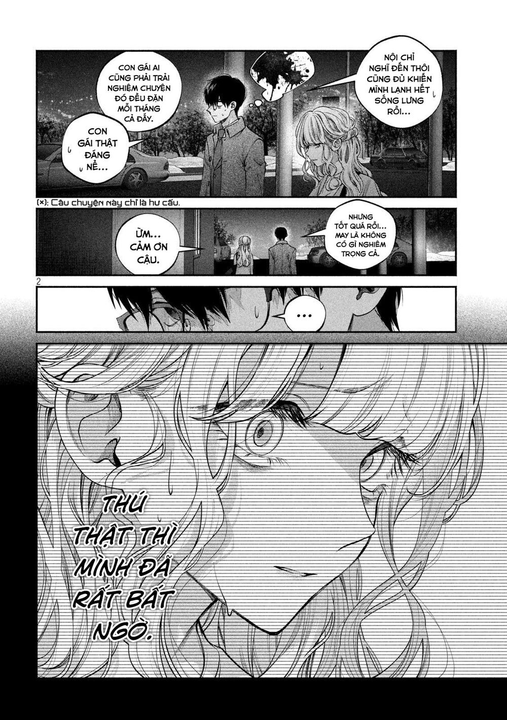 Chó Và Cặn Bã: Chapter 9