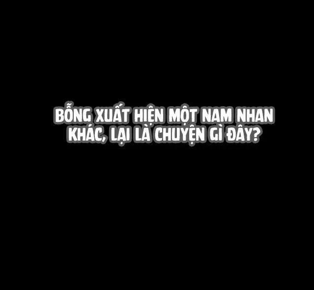 Bạo Quân Thử Yêu: Yêu Hậu Như Thử Đa Kiều: Chapter 1