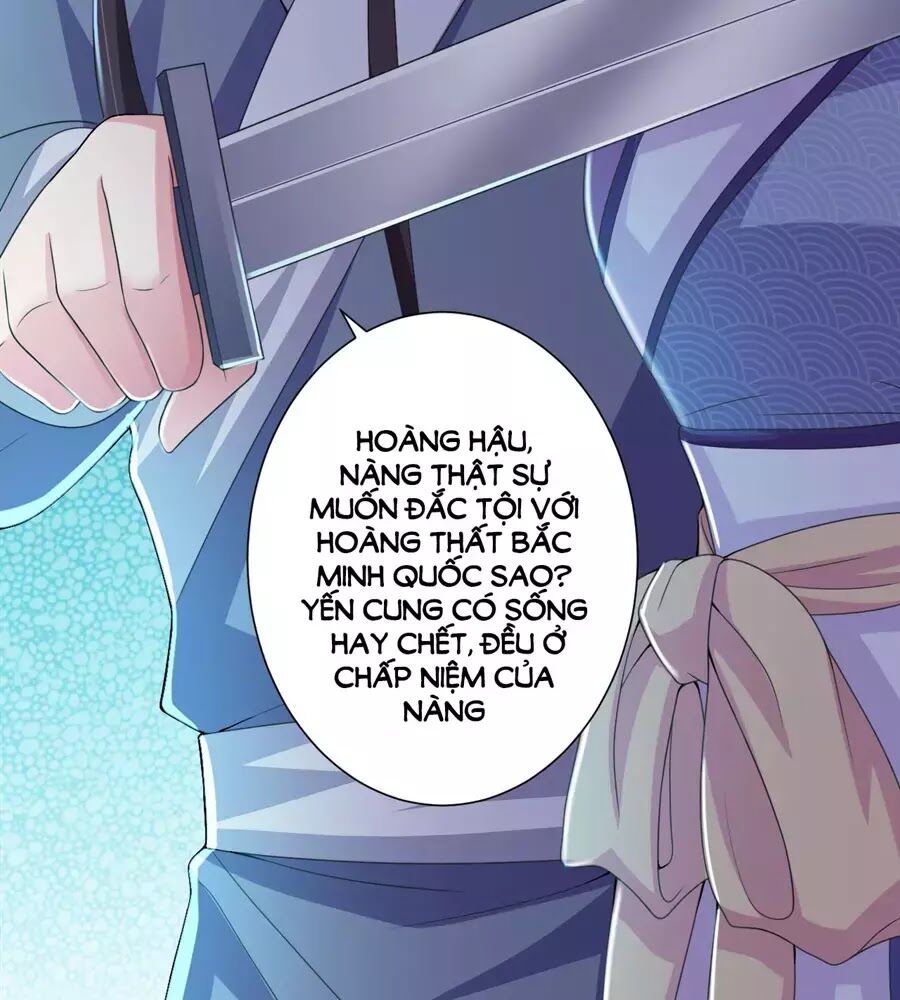 Bạo Quân Thử Yêu: Yêu Hậu Như Thử Đa Kiều: Chapter 10