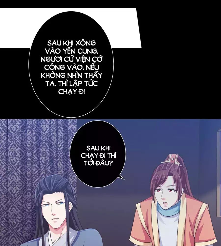 Bạo Quân Thử Yêu: Yêu Hậu Như Thử Đa Kiều: Chapter 10