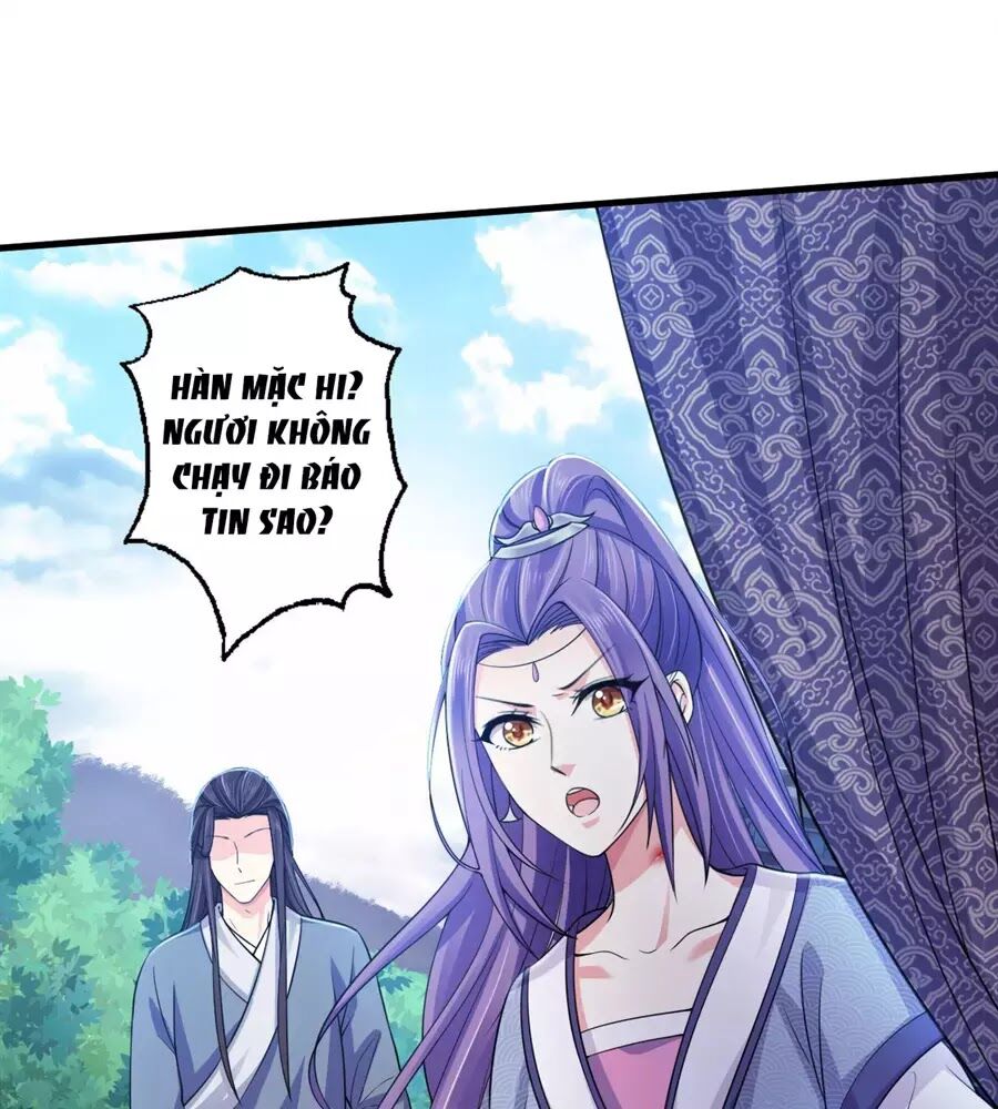 Bạo Quân Thử Yêu: Yêu Hậu Như Thử Đa Kiều: Chapter 10
