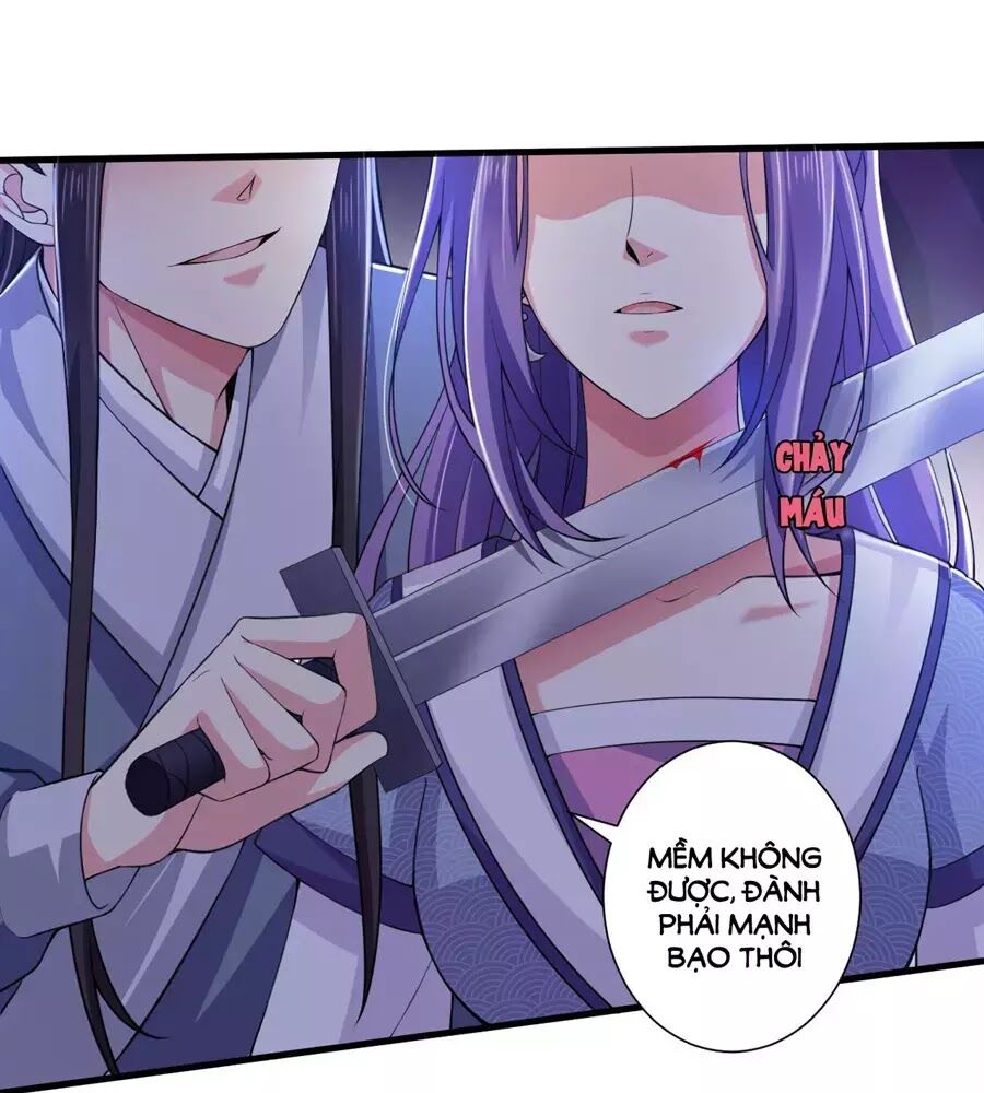 Bạo Quân Thử Yêu: Yêu Hậu Như Thử Đa Kiều: Chapter 10