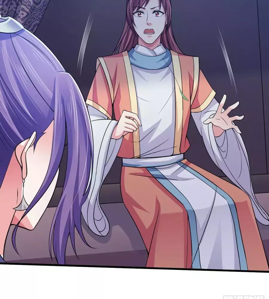 Bạo Quân Thử Yêu: Yêu Hậu Như Thử Đa Kiều: Chapter 10