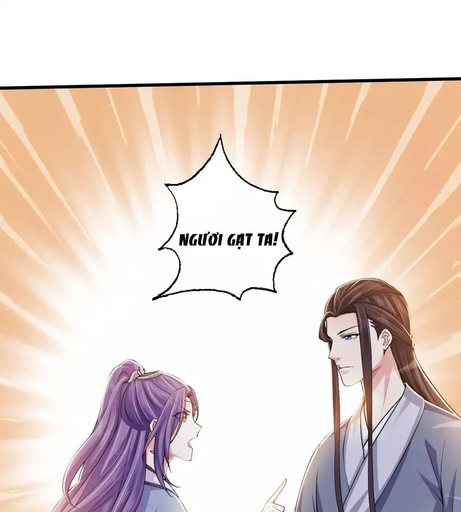 Bạo Quân Thử Yêu: Yêu Hậu Như Thử Đa Kiều: Chapter 10