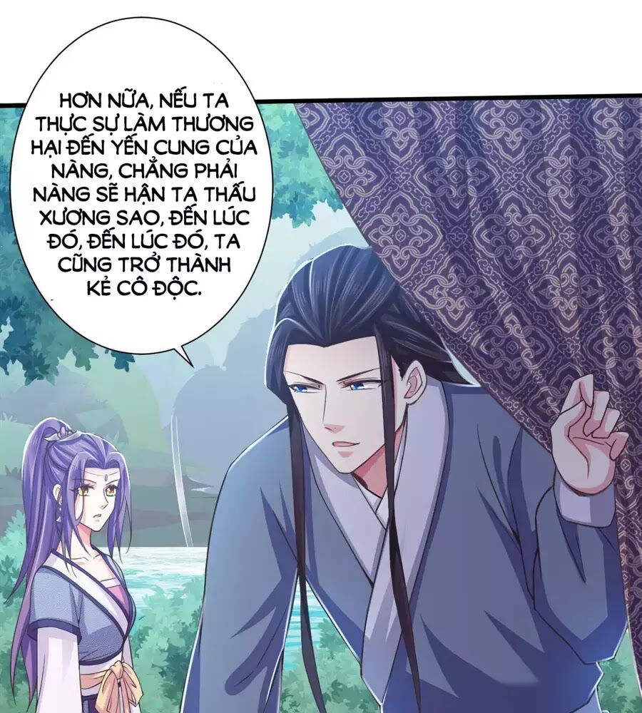 Bạo Quân Thử Yêu: Yêu Hậu Như Thử Đa Kiều: Chapter 10