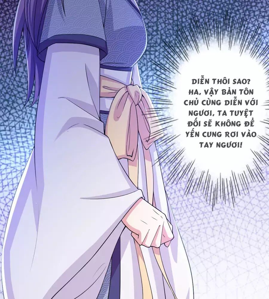 Bạo Quân Thử Yêu: Yêu Hậu Như Thử Đa Kiều: Chapter 10