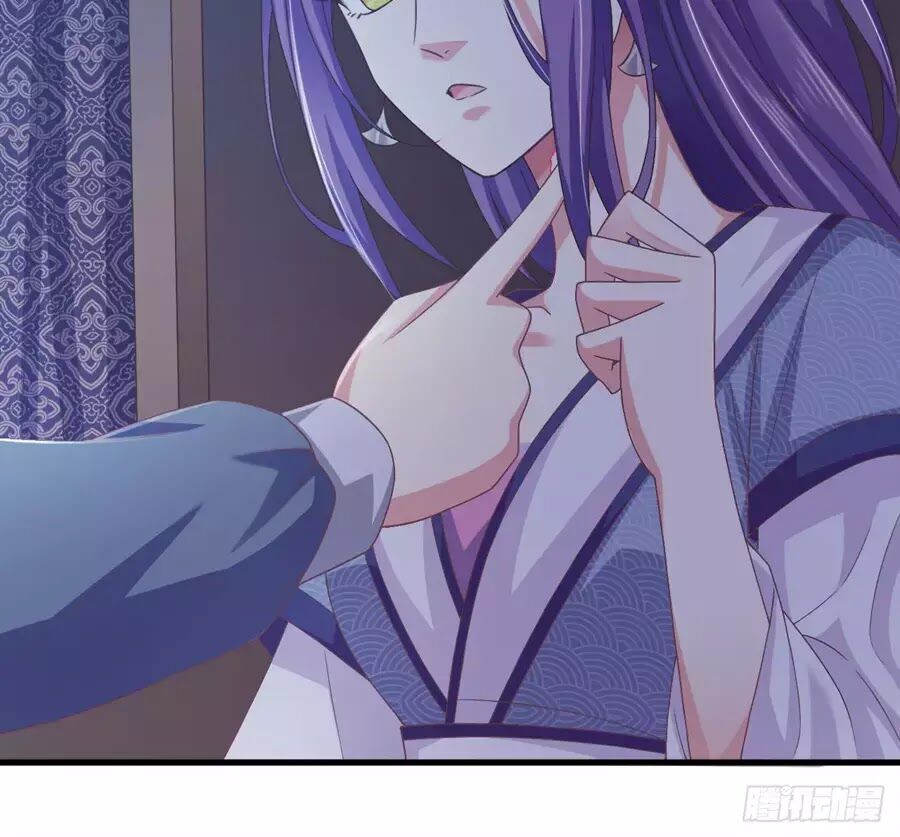 Bạo Quân Thử Yêu: Yêu Hậu Như Thử Đa Kiều: Chapter 10