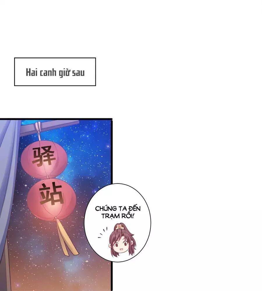 Bạo Quân Thử Yêu: Yêu Hậu Như Thử Đa Kiều: Chapter 10