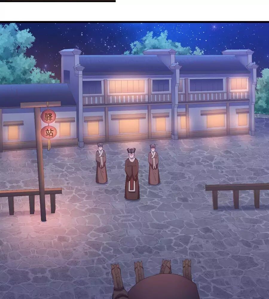 Bạo Quân Thử Yêu: Yêu Hậu Như Thử Đa Kiều: Chapter 10