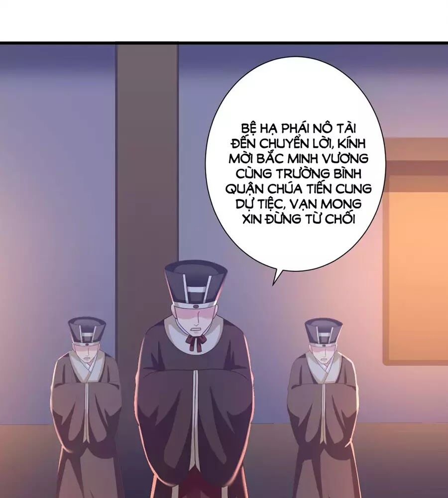 Bạo Quân Thử Yêu: Yêu Hậu Như Thử Đa Kiều: Chapter 10
