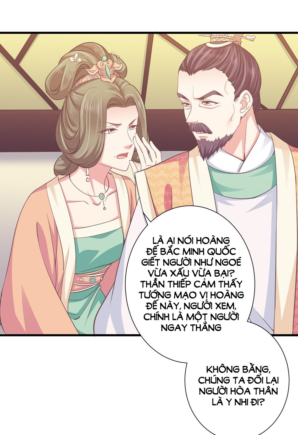 Bạo Quân Thử Yêu: Yêu Hậu Như Thử Đa Kiều: Chapter 11