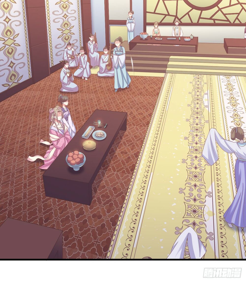Bạo Quân Thử Yêu: Yêu Hậu Như Thử Đa Kiều: Chapter 11