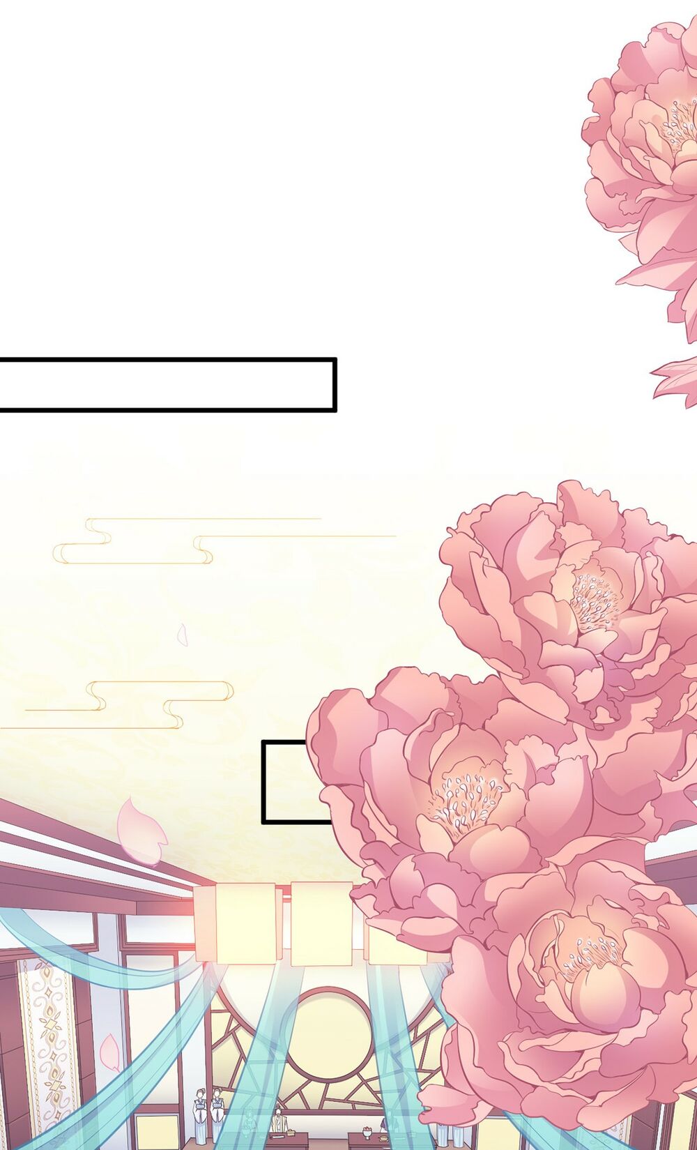 Bạo Quân Thử Yêu: Yêu Hậu Như Thử Đa Kiều: Chapter 11