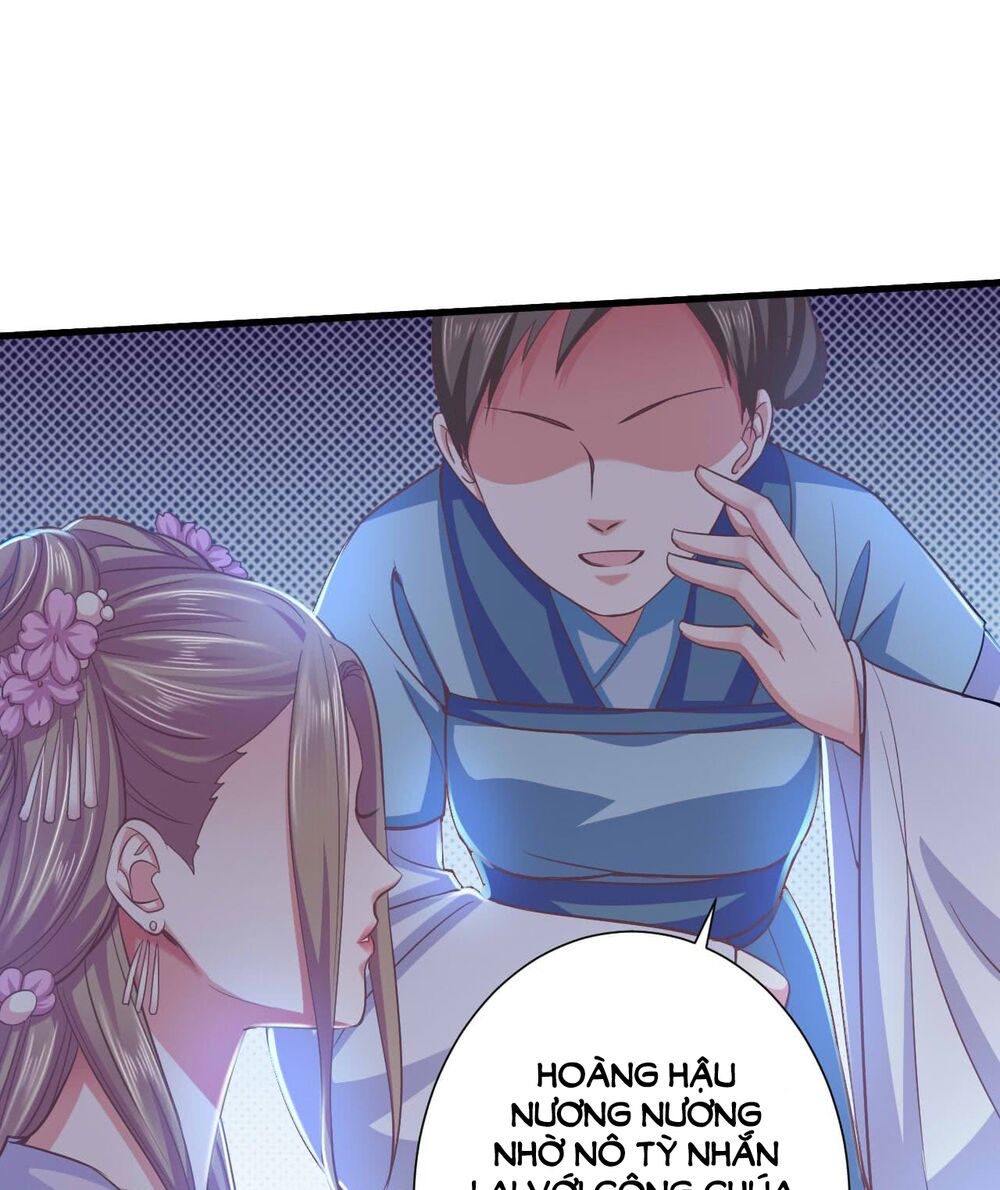 Bạo Quân Thử Yêu: Yêu Hậu Như Thử Đa Kiều: Chapter 11