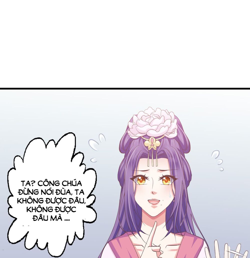 Bạo Quân Thử Yêu: Yêu Hậu Như Thử Đa Kiều: Chapter 11