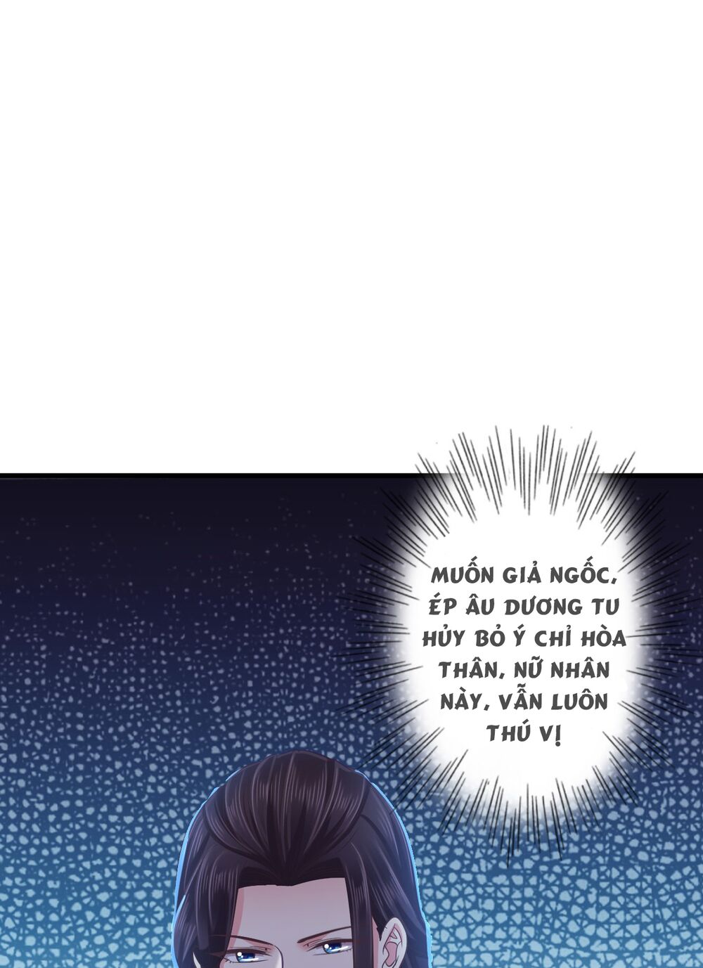 Bạo Quân Thử Yêu: Yêu Hậu Như Thử Đa Kiều: Chapter 11
