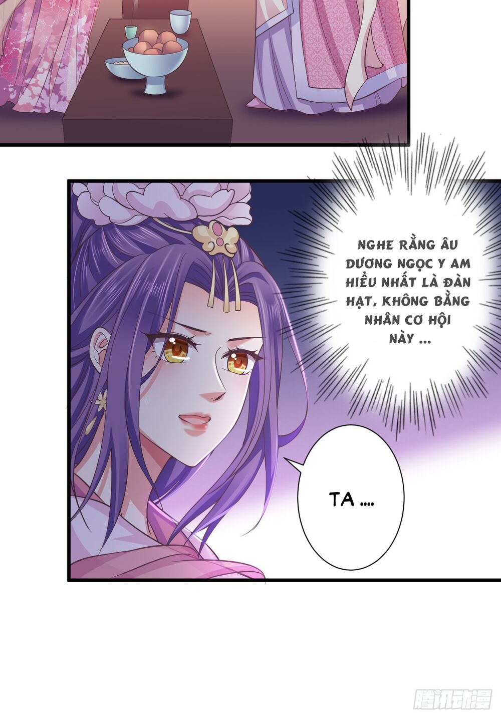 Bạo Quân Thử Yêu: Yêu Hậu Như Thử Đa Kiều: Chapter 11