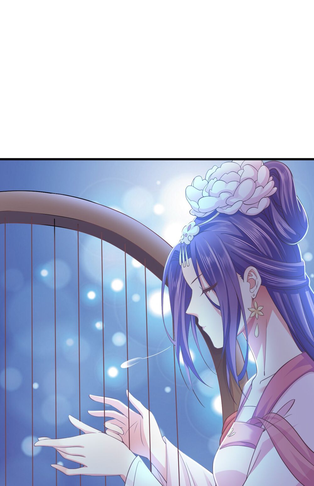 Bạo Quân Thử Yêu: Yêu Hậu Như Thử Đa Kiều: Chapter 11