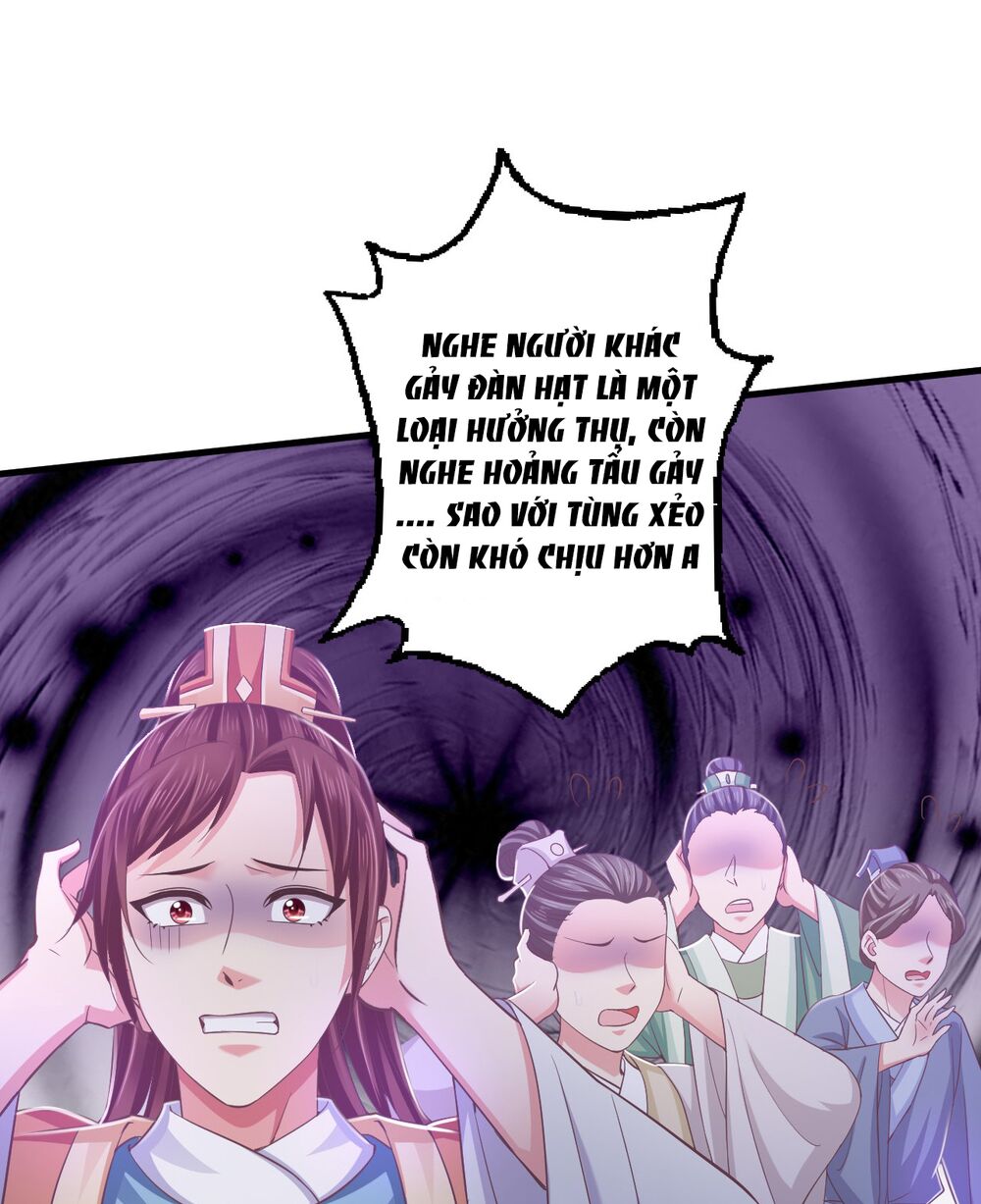 Bạo Quân Thử Yêu: Yêu Hậu Như Thử Đa Kiều: Chapter 11